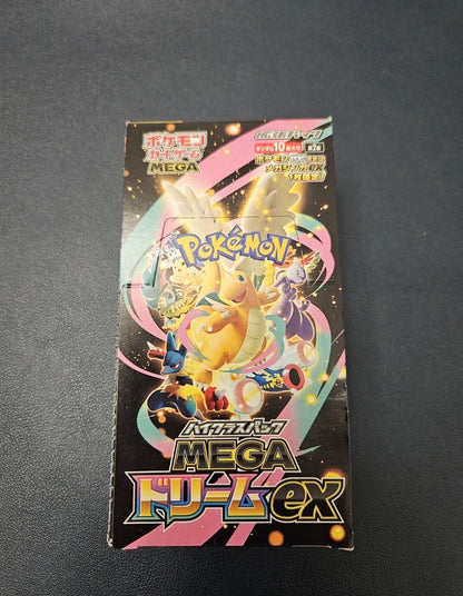 Pokemon Mega Dream ex High Class m2a Japanese Booster Box