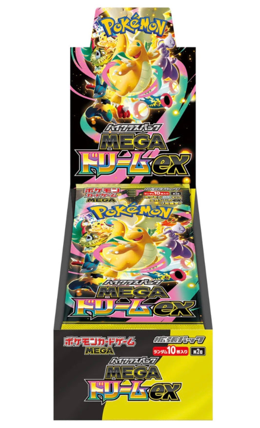 Pokemon Mega Dream ex High Class m2a Japanese Booster Box