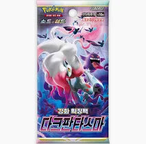 Pokemon Dark Phantasma s10a Korean Booster Pack