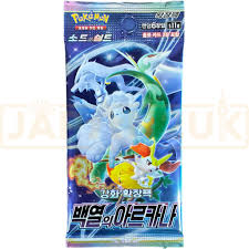 Pokemon Incandescent Arcana s11a Korean Booster Pack