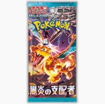 Pokemon Ruler Of The Black Flame sv3 Korean Booster Pack
