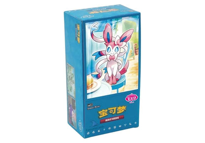 Pokémon Cbb2C - 15 Booster Packs - Gem-Pack Vol.2 - Chinese Version. New and sealed