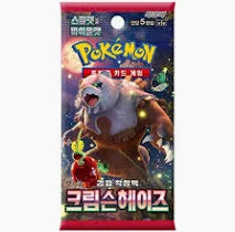 Pokemon Crimson Haze sv5a Korean Booster Pack
